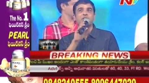 Dil Raju about pawan kalyan Speech in 
