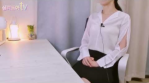 궁금하고 신경쓰이는 2가지~! 애태우고 안달나게 하는 남자는 다르다?