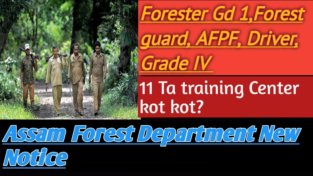 Assam Forest Department New Notice Forest Guard Afpf Driver Constable