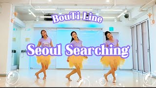 Seoul Searching Line Dance l Improver l 서울 서칭 라인댄스 l 다비치 l 안녕이라고 말 하지마 | Bouti Line | 부띠라인