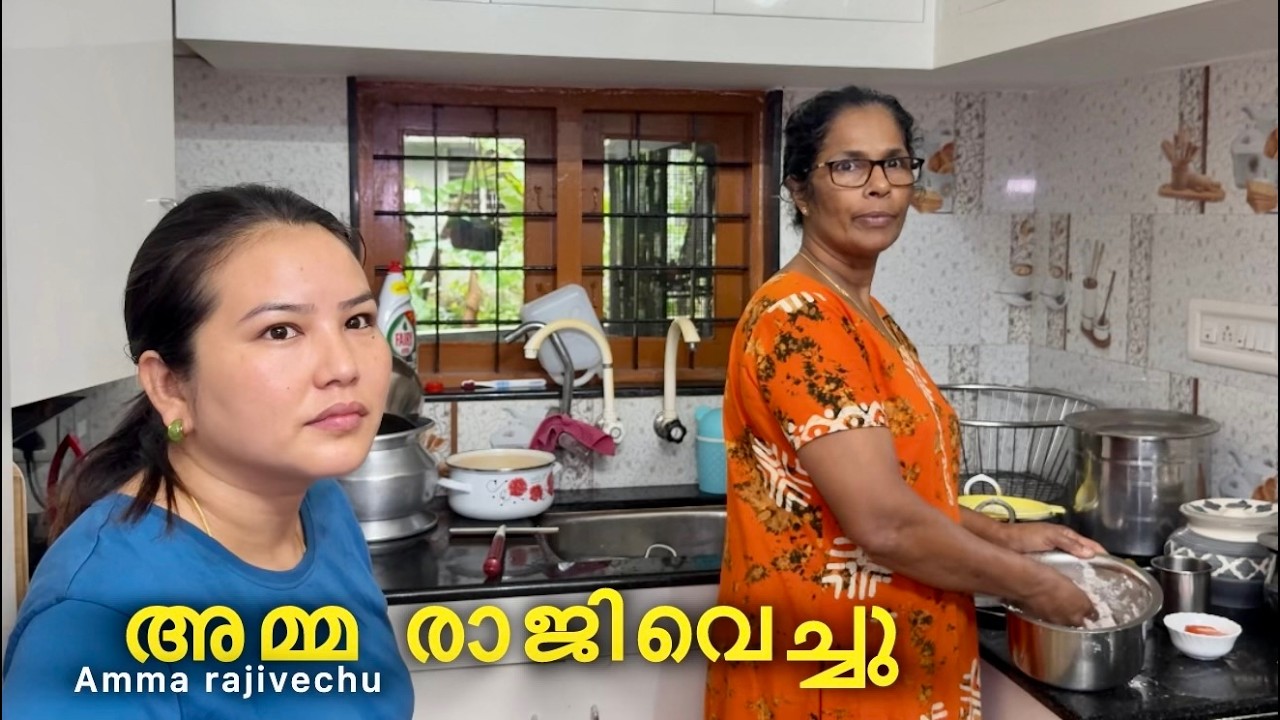 ഞാൻ കാരണം അമ്മ രാജിവെച്ചു | Nepali girl daily life with malayali family