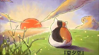 夏目友人帳全op Ed Ost