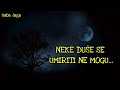 JEZIVA TAJNA MOG PRADEDE: Pronašao sam kosti pred pragom i umalo izgubio glavu, Baba Jaga 
