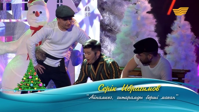 Контактілі шәуеттегі анус