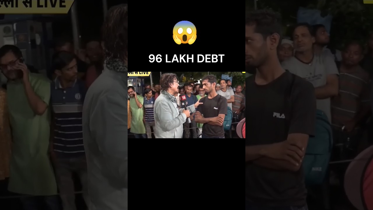 96 Lakh debt 😱