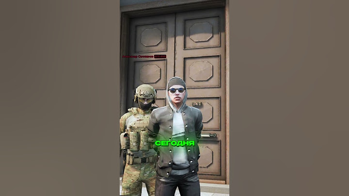 СЕРЖАНТ ФСБ ЗАДЕРЖАЛ МЕНЯ не ЗНАЯ ЧТО Я ГЕНЕРАЛ ФСБ | (GTA 5 RMRP)