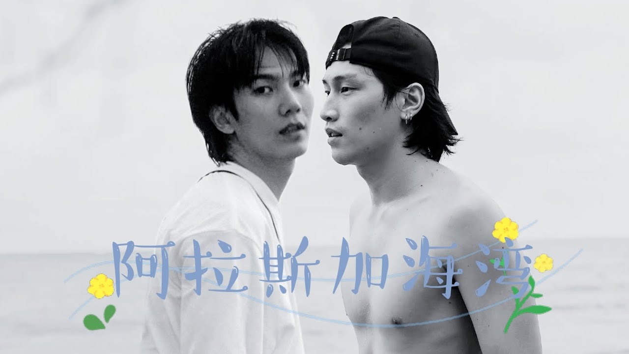 【Bible/Biblebuild】See how much I love him