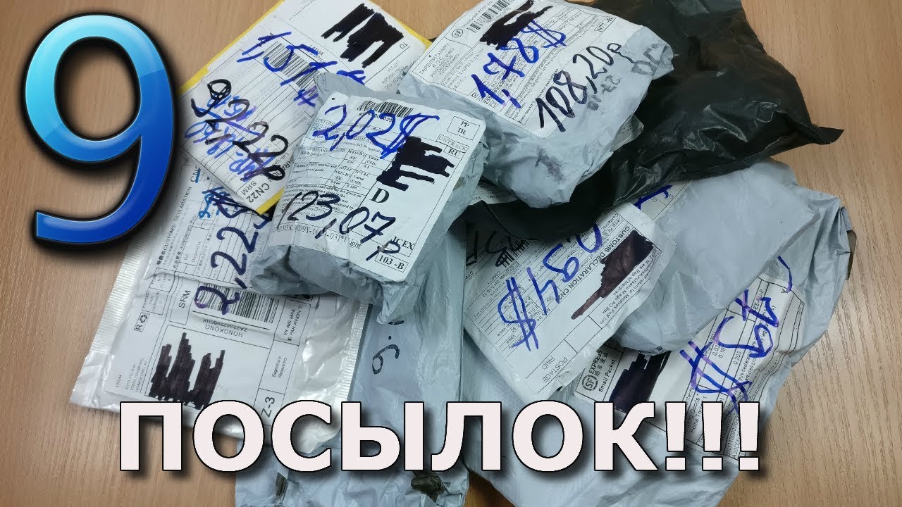 Заказы из китая отзывы Заказы из китая отзывы