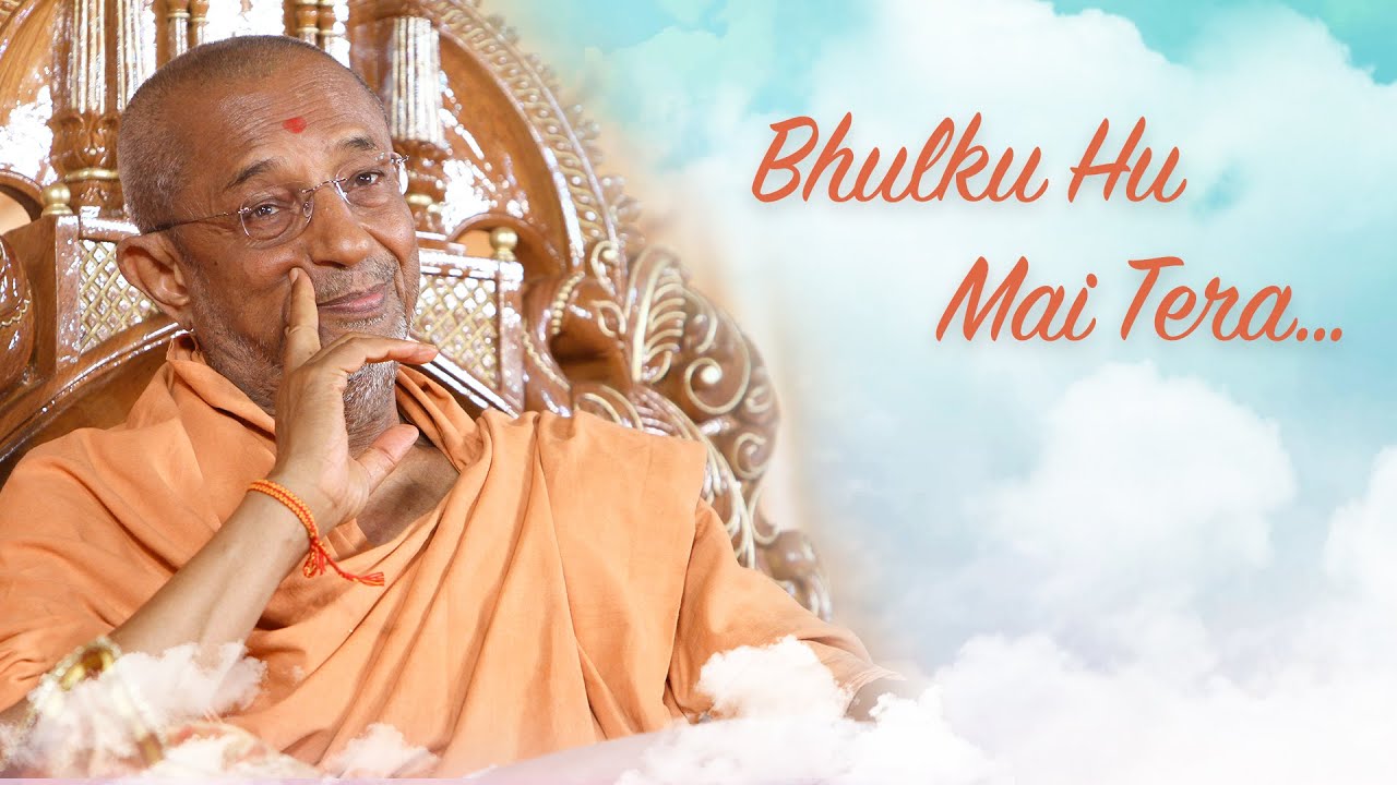 Bhulku Hu Mai Tera | Toronto Rhythm