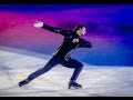  stphane lambiel  art on ice dancers  james morrison  slave to the music  all skaters