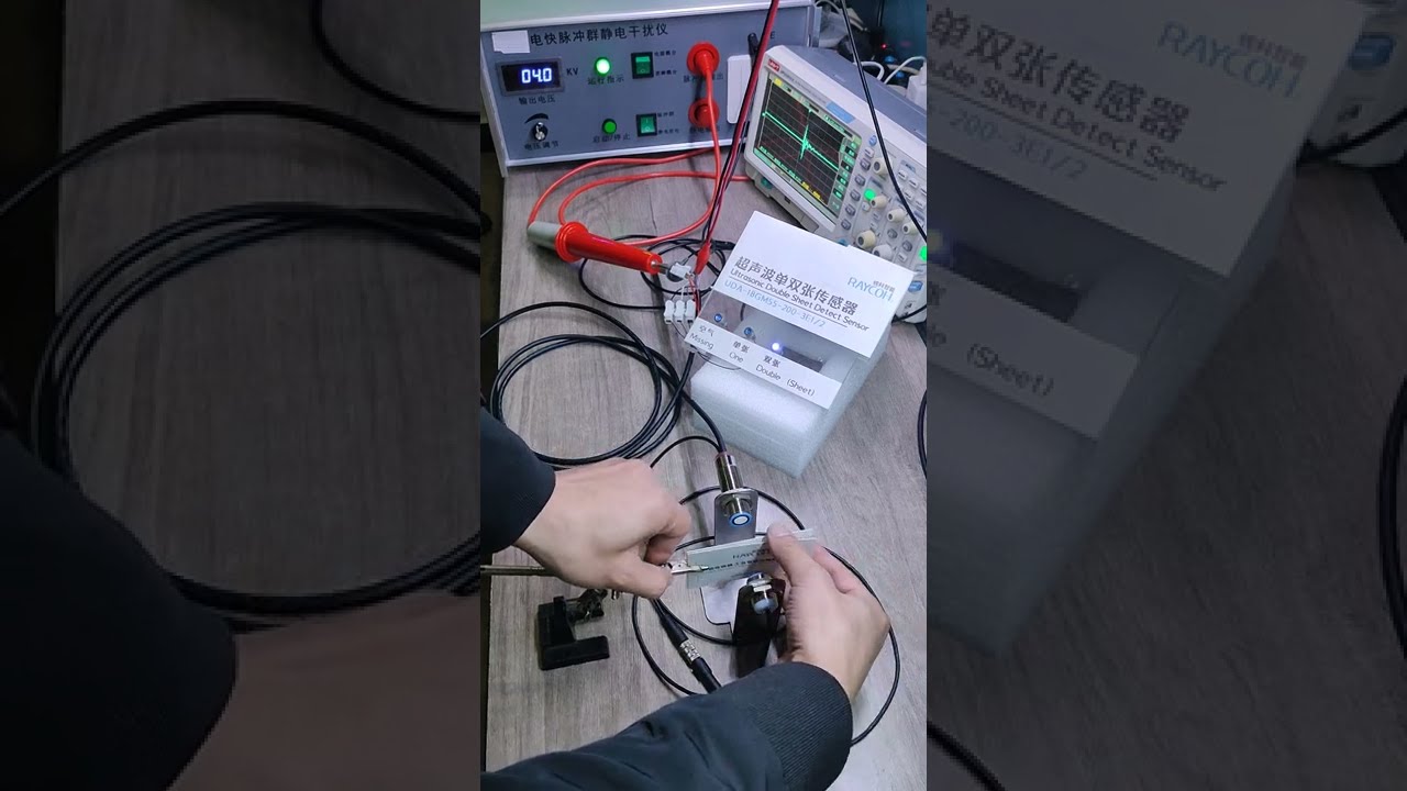 EFT test 4000 voltage of RAYCOH double sheet detect sensor