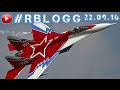 ГИДРОАВИАСАЛОН 2016: Авиашоу В Геленджике [►] RblogG LIFE ↓