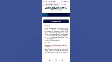 Mgu Ugcap Communitymerit Quota 3rdallotment Published Shorts 