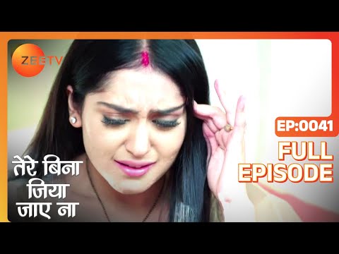 Ugra's Dangerous Plan against Rati - Tere Bina Jiya Jaye Na - Full ep 41 - Zee TV