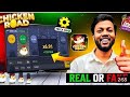 Teen patti Master Chicken Road game Tricks | New Game Chicken road | Chicken Road Kaise. 