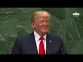 President Trump Addresses the 73rd Session of the United Nations General Assembly