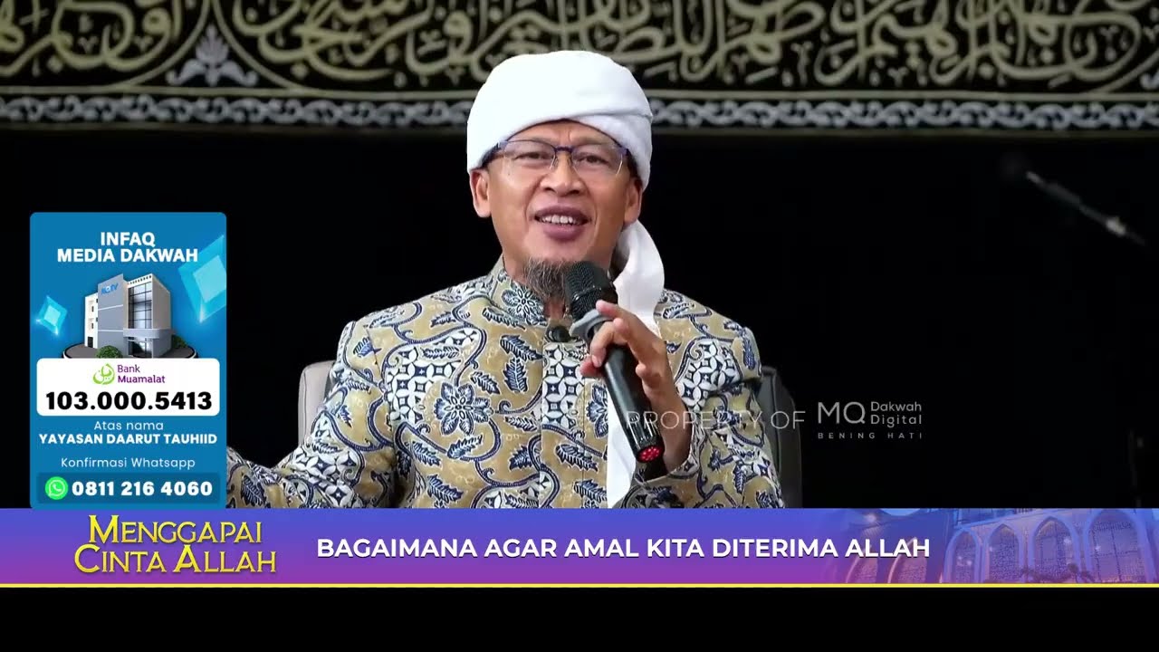 BAGAIMANA AGAR AMAL KITA DITERIMA ALLAH SWT? #RAMADAN | KAJIAN AAGYM