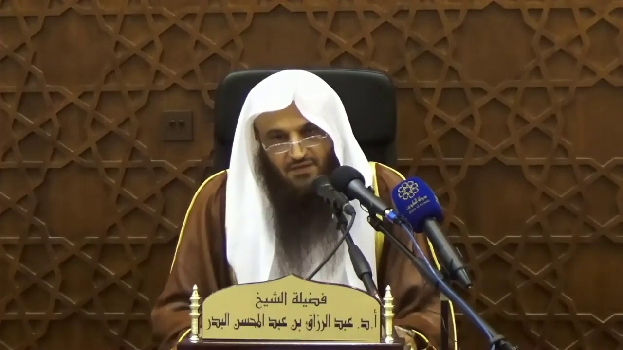 فضل تعلم القرآن وحفظه ¦ الشيخ عبد الرزاق البدر