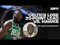 The celtics should be embarrassed  shannon sharpe on blown 30point lead vs hawks  first take