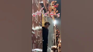 Imran KhanPTI Attack On Imran Khan Tiktok Tranding Viral Ik PTI Attack Imrankhanpti 