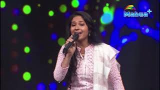 Dhire Dhire Ho Bhasur चल बलिये सुरक्षेत्र में एपिसोड DIMPLE SINGH & ANUBHA RAI विवाह गीत Mahua Plus