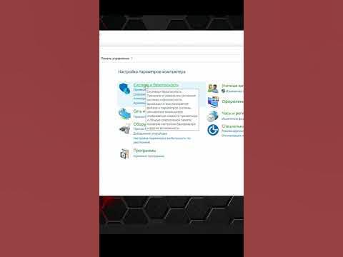 Как вернуть диск D, который исчез после установки Windows?