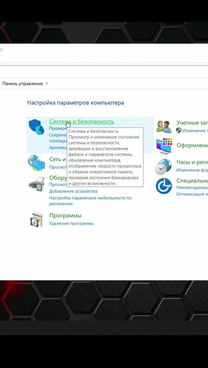 2. Повреждение или потеря модуля оперативной памяти