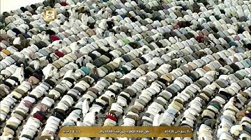 ترتيل مميز من الشيخ ماهر المعيقلي لمغرب يوم الجمعة15-4-1438هـ لسورة الحاقة[13-37]