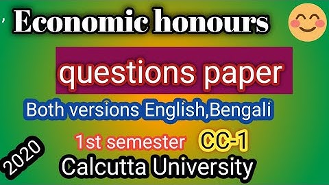 Economic honours CC-1 questions paper in Calcutta University