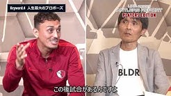 リクシルスポーツ リクシルスポーツ