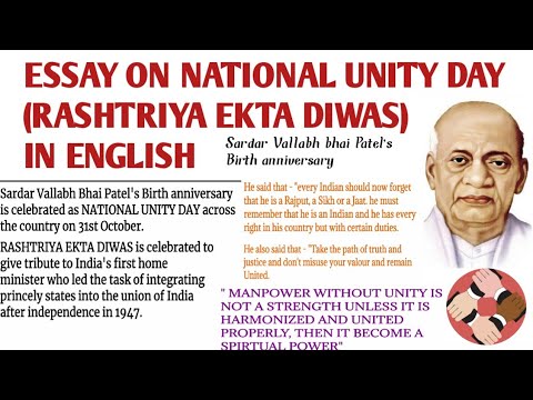 essay on national unity of india in english