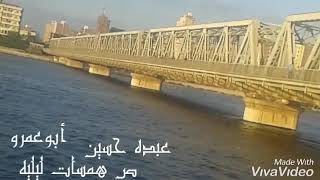 طارق الشيخ  دقيقه حداد