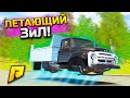 ЭТО КАК?! ЛЕТАЮЩИЙ ЗиЛ в ОПЕР СТАЙЛЕ!! ДЕЛАЕМ 1000 л.с? - GTA: КРИМИНАЛЬНАЯ РОССИЯ (CRMP)