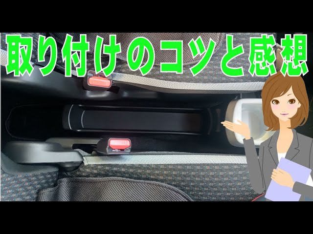 ハスラー フロアコンソールトレー用のフロアコンソールボックス 75820