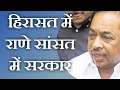 Narayan Rane हिरासत में सांसत में Uddhav Thackeray सरकार। रात तकरीबन 12.30 बजे के आसपास मिली बेल