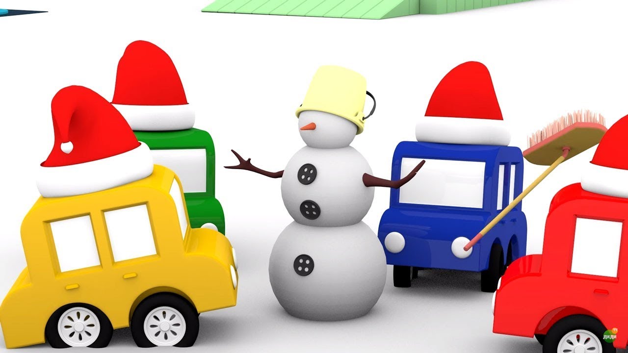 Lehrreicher Zeichentrickfilm Die 4 Kleinen Autos Bauen Einen Schneemann Youtube