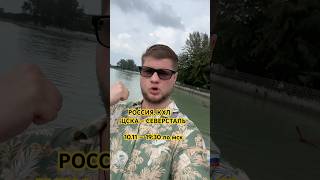 Россия 🇷🇺 КХЛ. ЦСКА - Северсталь. Прогноз на матч #кхлпрогнозы #прогнозынахоккей #цска #северсталь