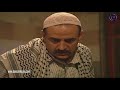 ليالي الصالحية ـ عمر عم يورجي المحرز انو الامانة لساتها عندو ـ بسام كوسا 