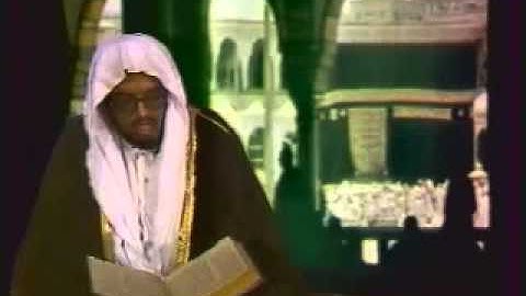 الآيات 6 37 من سورة البقرة   الشيخ علي جابر رحمه الله