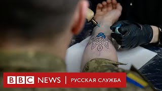 Патриотические татуировки - главный тренд в украинских тату-студиях. Почему это может быть опасно?