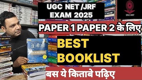 UGC NET /JRF Paper 1 Paper 2 / 2025 Best Books | NTA NET JRF Paper 1 Paper 2 Booklist 2025 |