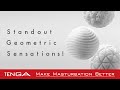 TENGA GEO - Product Video