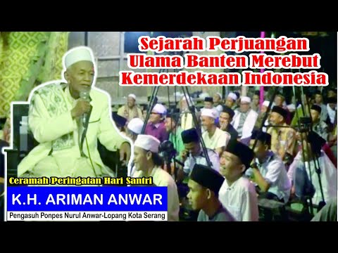 ceramah-bahasa-jawa-serang-k.h-ariman-anwar-(pengasuh-ponpes-nurul-anwar-lopang-kota-serang)