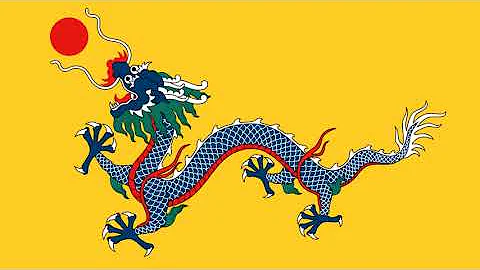 Historical Chinese Flag Animation