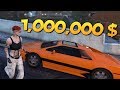 GTA ONLINE - КУПИЛИ СУПЕР ARDENT ЗА 1000000$ #327