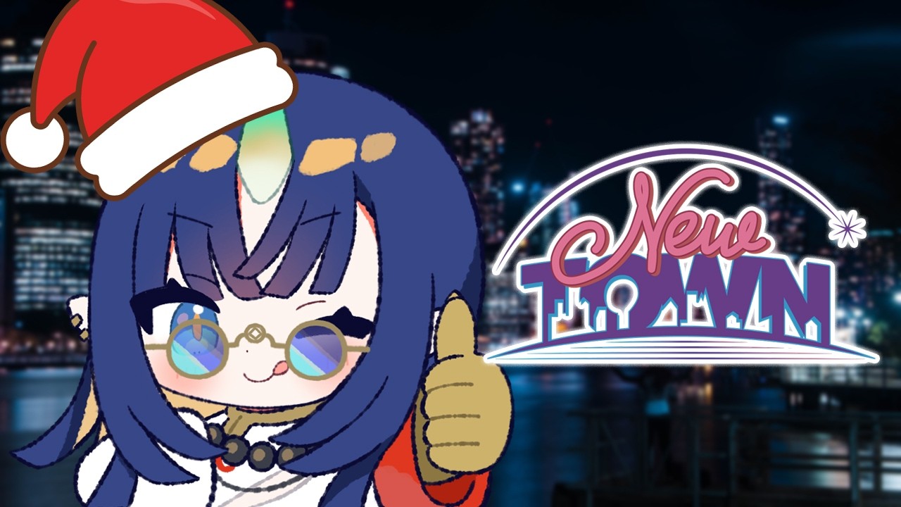 NEWTOWN 】DAY 8 サンタクローズ、今日こそ成功したい！ - YouTube