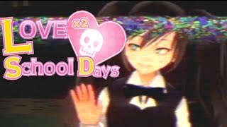 Love Love School Days - Stuck In VR With An Anime Yandere Girl... ESCAPE!