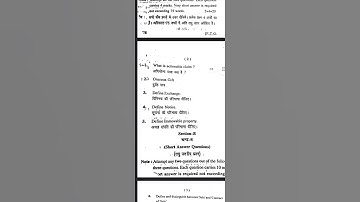 LLB 3rd sem law of property and easement ccsu dec 2022 paper #ccsu  #previousyearpaper