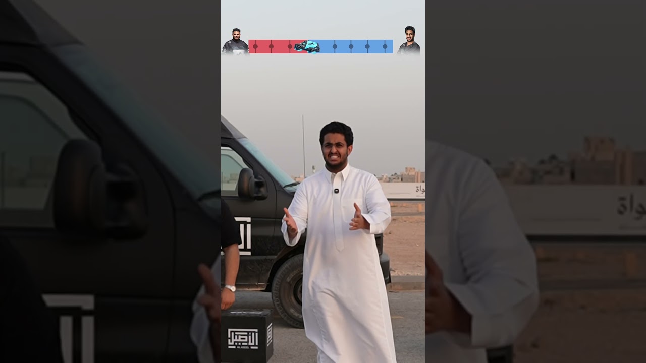 منافسة قويه صراحه 😂🔥