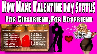 How Make Valentine Day Status By Kinemaster | Valentine Status Mobile se Kaise Banaye #valentineday screenshot 3